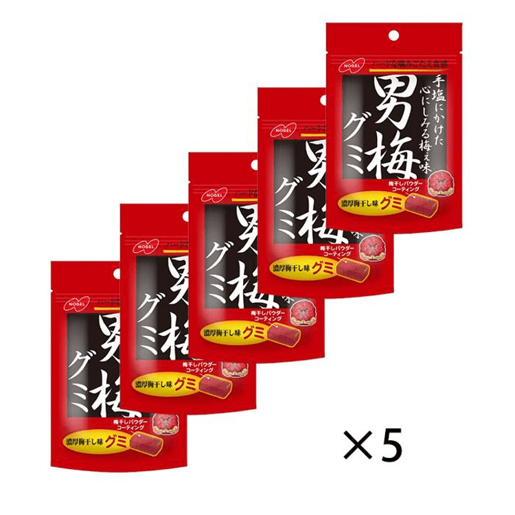 日本直送】ノーベル製菓 ノーベル メンズ プラムグミ 38g×5袋 - Yami
