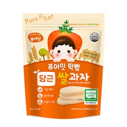 Korean Carrot Flavor Pop Rice Snack1.05oz