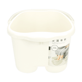 INOMATA Plastic Soft Storage Basket Laundry Basket Medium, Navy ...
