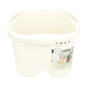 Foot Detox Massage Bucket Pearl White
