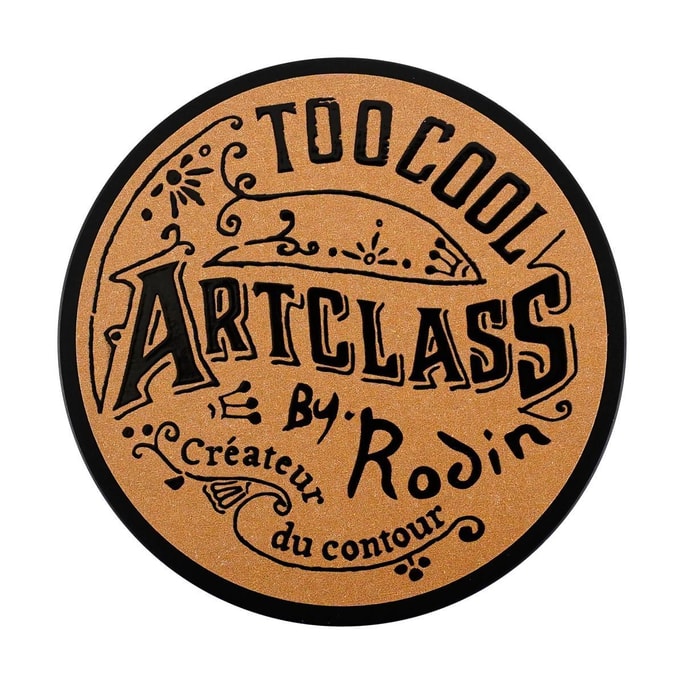 ARTCLASS By Rodin Shading, #1.5 Neutral