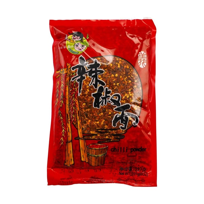 義達源 辣椒麵 辣椒粉 227g
