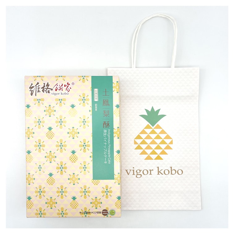  台湾 维格饼家 [直邮]  土凤梨酥 312g 6入 6