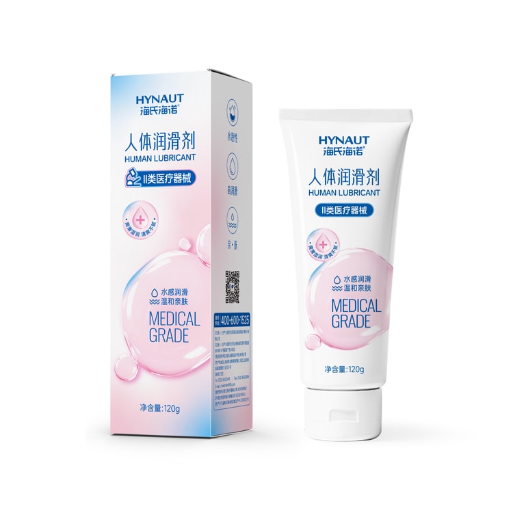 HAI SHI HAI NUO Medical Lubricant 120g, Medical‑Grade Water‑Soluble  No‑Rinse Formula, Skin‑Friendly Personal Lubricant for Couples, Adult  Intimate Product