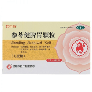 昆中药 参苓健脾胃 颗粒 5g x8 小袋