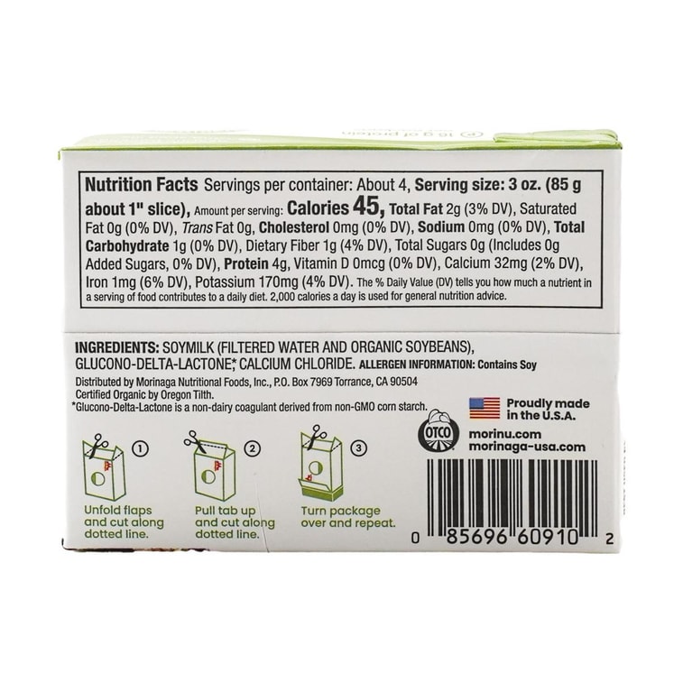 Product Detail - Mori-Nu Silken Tofu , Organic Type ,10.8 oz, 10.8 oz 【No Preservatives】【NON GMO】【Gluten Free】 - image17