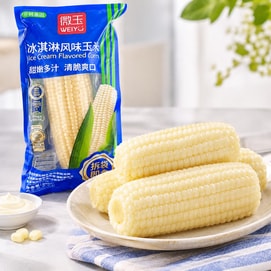 【胖东来同款】微玉 冰淇淋风味玉米 单根装 180g【清甜软糯】【开袋即食早餐必备】【亚米独家】