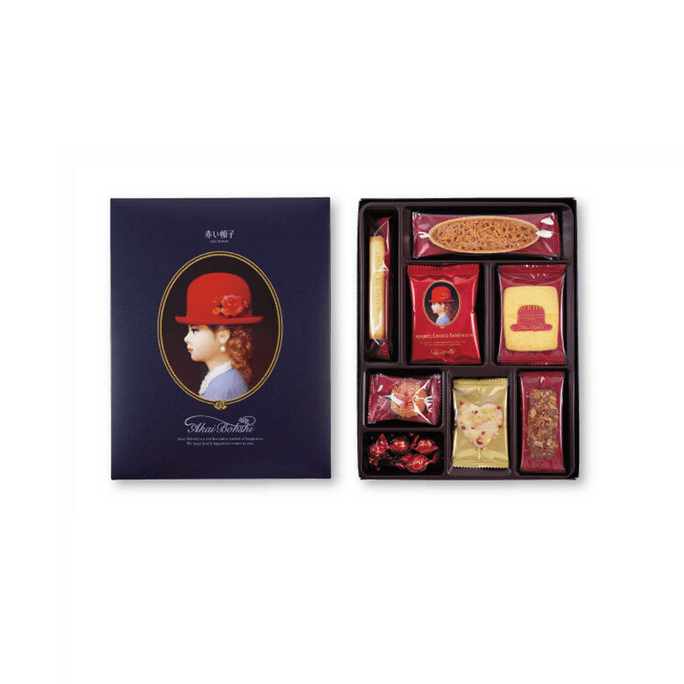 AKAI BOHSHI Red Hat Blue Box Cookies, Carton Pack Of 20 Pieces