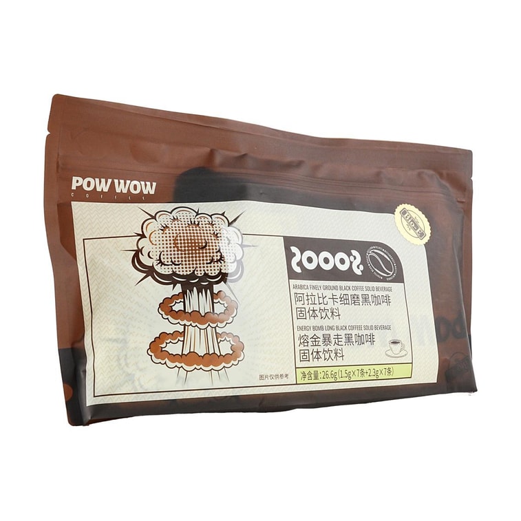 澳洲BIO-E POW WOW熔金暴走美式咖啡 7包14条入 26.6g 快速消水肿 提神醒脑【水肿星人福音】【古力娜扎同款】bioe咖啡 10