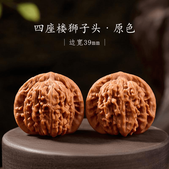 中国直邮】 故宫文创庆祥泰文玩核桃盘玩精品手盘物件四座楼狮子头原色