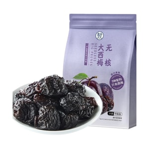 High Fiber Seedless Prunes 0.458lbs Individual Servings Pregnant Safe Office Treat Dried Fruit Preserve
