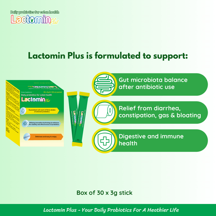 韩国 Lactomin 益生菌粉 30条*3g 香草酸奶味 三重活菌菌株 成人儿童孕妇可用 肠道健康 微胶囊包 3