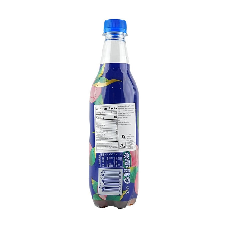大陸版百事可樂 白桃烏龍口味汽水 500ml 4