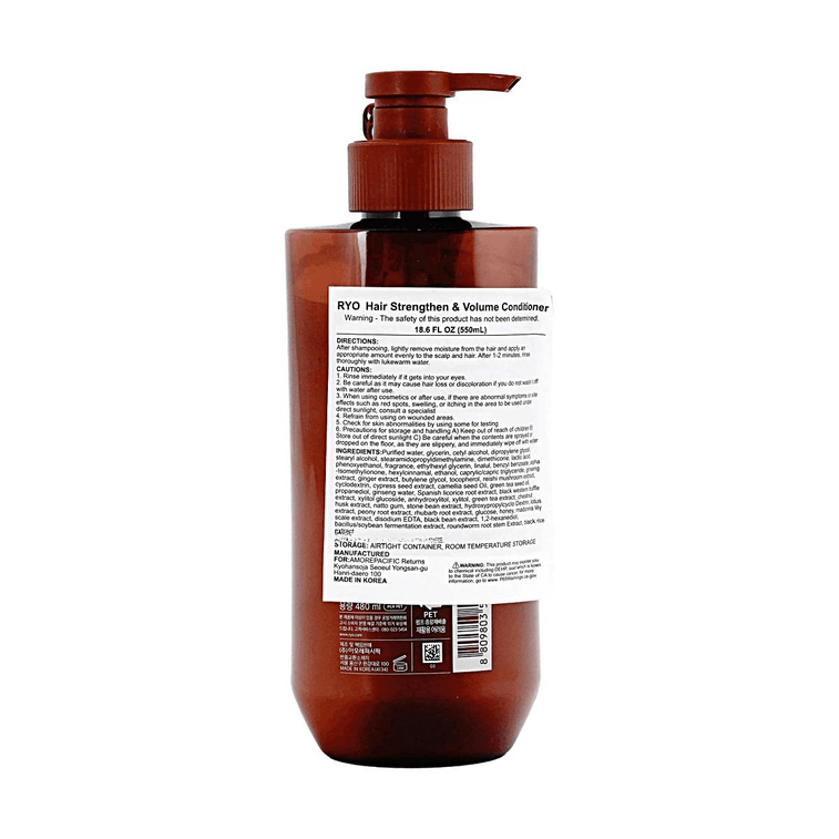 Hair Strengthening & Volumizing Conditioner, 16.23 fl oz 【NEW Version】 6