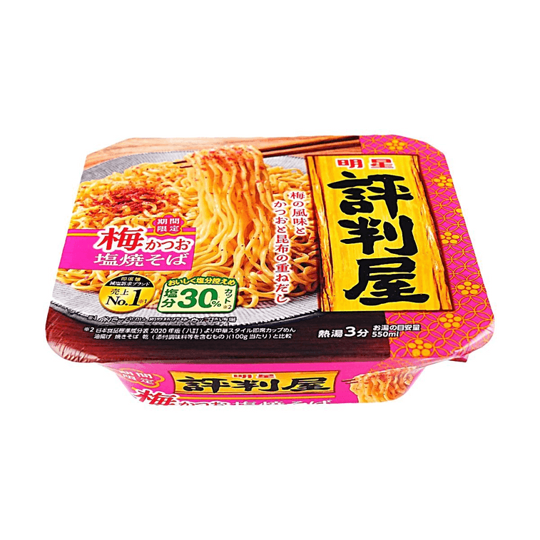 효반야 플럼 & 가쓰오부시 소금 야키소바, 3.67 oz【한정판 나트륨 30% 감소】 6