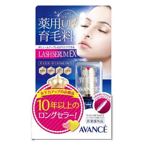 アイケア Bellflash Eyelash serum EyeLash Renewal Regrowth Serum EX 7ml - Yami.com