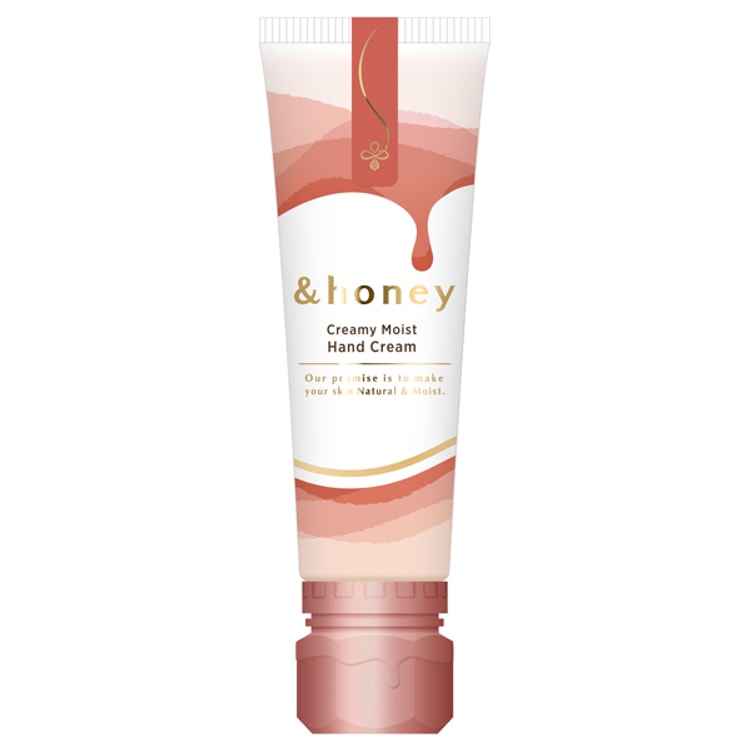 アンドハニー メルティモイスト ハンドクリーム 50g×10本 &honey（アンドハニー） / メルティモイスト ハンドクリームの