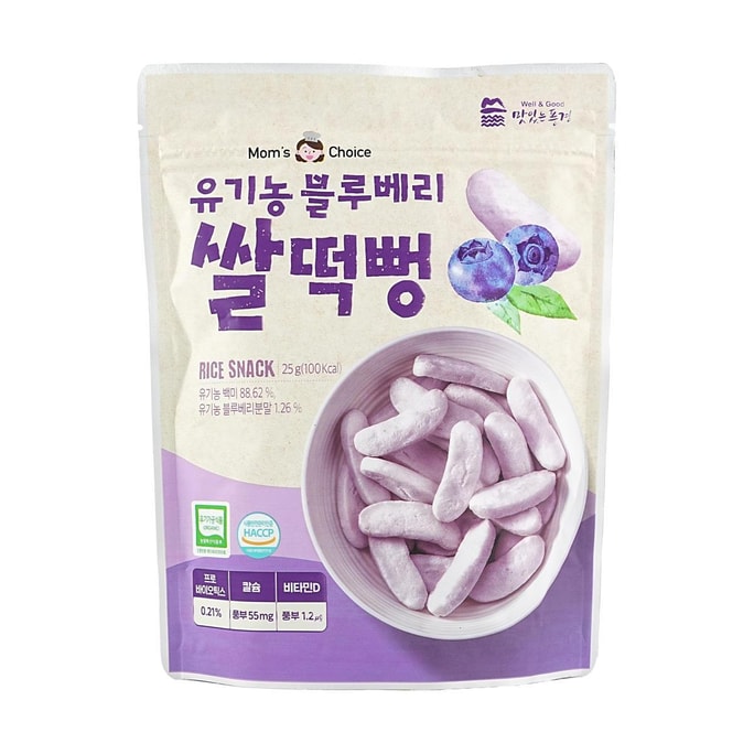 Organic Blueberry Rice Snack 0.88 oz