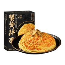 Crab Roe Noodles 1 Box Good Crab Roe Comes from Live Crabs