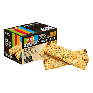 【中国直邮】 紫博士 蛋白棒膳食纤维轻食代餐饼干扛饿食品果蔬坚果蛋白棒208g*1盒