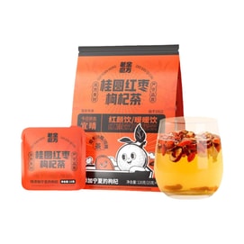 Longan,Red Date & Goji Herbal Tea, 0.52 oz.*8pcs - Low-Sugar Natural Ingredients