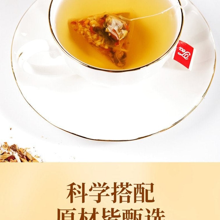 紅蓬湯五指桃菖蒲茶：脾臓と胃を強化し、清熱解毒、除湿、抗菌作用があります。100g/箱 3