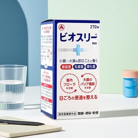 Bioslee Hi片 270片 含酪酸菌 肠道调理剂 调节便通 便秘 软便 腹胀 酪酸菌 糖化菌 乳酸菌