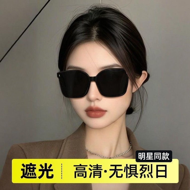 【中国直邮】 芬驰 【有度数的墨镜】近视专用墨镜登山旅行男女同款情侣眼睛防晒防紫外线开车太阳眼镜礼物1副 3