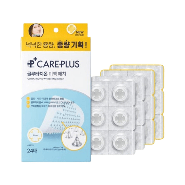 olive young glutathione patch CarePlus Glutathione Whitening Patch 12ea 3pack