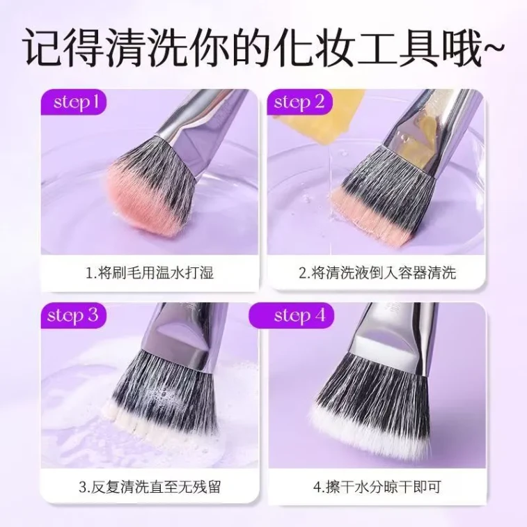 【香港直邮】 荔树 羊毛腮红小号点彩刷1支 亲肤柔软不掉毛 6