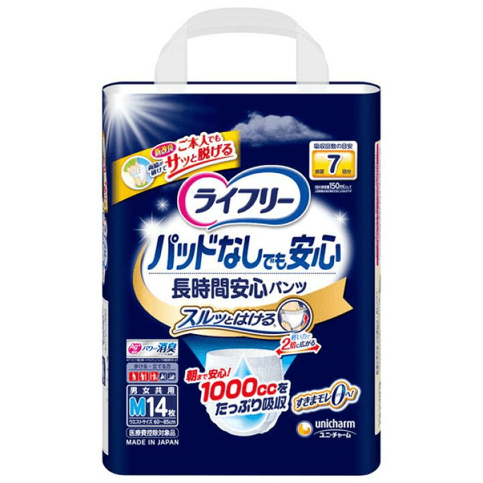 Unicharm Lifree No Urine Pads安心パンツ M 14 pieces