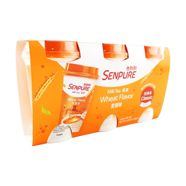 ミルクティー麦香味240g 7
