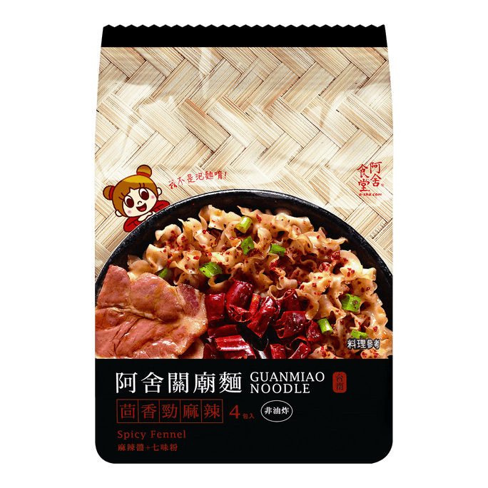 台湾阿舍食堂 阿舍关庙面 茴香劲麻辣味 4包入 384g