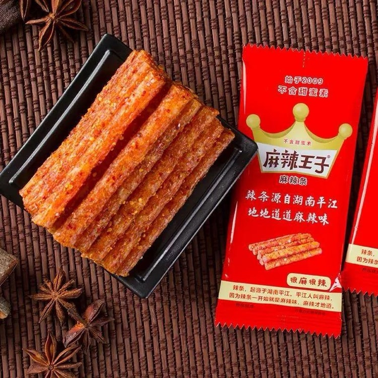 麻辣王子辣条超值礼盒很麻很辣版18g*20包【童年回忆湖南特产】 - 亚米
