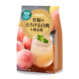 【日本直郵】日本日東紅茶 夏季限定發售 黃金桃紅茶 8袋裝