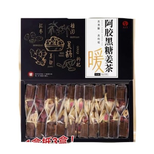 易匠 黒糖生姜茶 20包 秋冬 滋養強壮 生理 厳選 520g