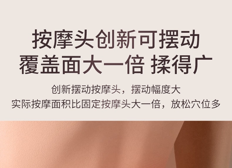 【中国直邮】 倍轻松 孙颖莎同款腰部按摩器全自动揉捏腰背腰椎护腰热敷按摩仪 一个装