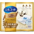 日本UNICHARM 尤妮佳1/2超吸收省水化妆卸妆棉 湿敷专用小金盒 48枚
