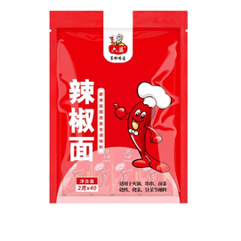 [중국 직배송] 청두 유포 고추가루, 사천 건고추 소스, 바비큐 훠궈 꼬치 양념, 곁들임 재료, 건고추 2g*40개*1봉지