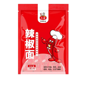 【中國直郵】 成都六婆 六婆辣椒麵四川乾碟蘸料燒烤火鍋串串烤肉調味料伴侶乾辣椒2g*40個*1袋