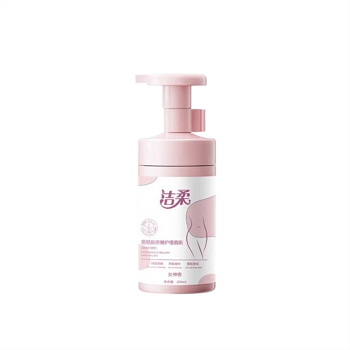 Private Care Liquid 200ml Daily Care Private Washing Liquid Gynecological Cleaning Mild Antibacterial Deodorizing
