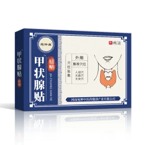 Thyroid Patch Nodule Dissolution Patch Cyst Elimination Patch Lymphatic Specialty Patch 6 patches per box