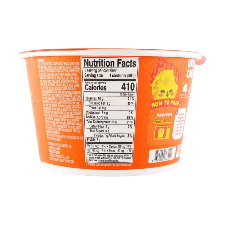 Cheesy Ramen 【Value Gift Pack*4】【Cheddar + Spicy Flavor + Spicy Chili & Cheddar Flavor + Cheddar & Mascarpone Flavor】 16