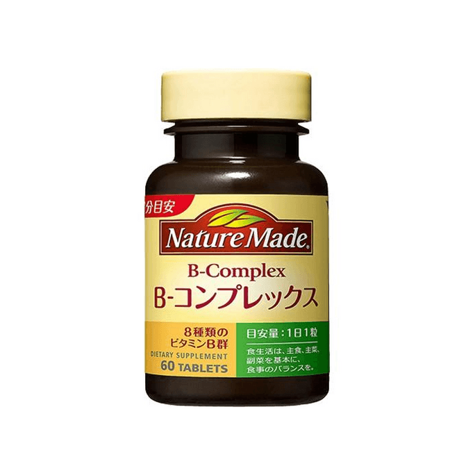 【日本直邮】 加拿大 NATURE MADE 复合维生素B族 60粒 过度疲劳肠胃虚弱