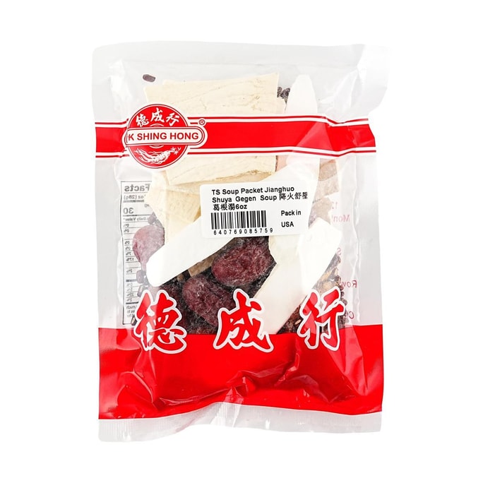 德成行汤包系列 降火舒压葛根汤 6oz