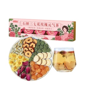 【홍콩 직배송】 반산농 석곡삼칠화장미 원기차 10g*5캔 일상 보양 건강차