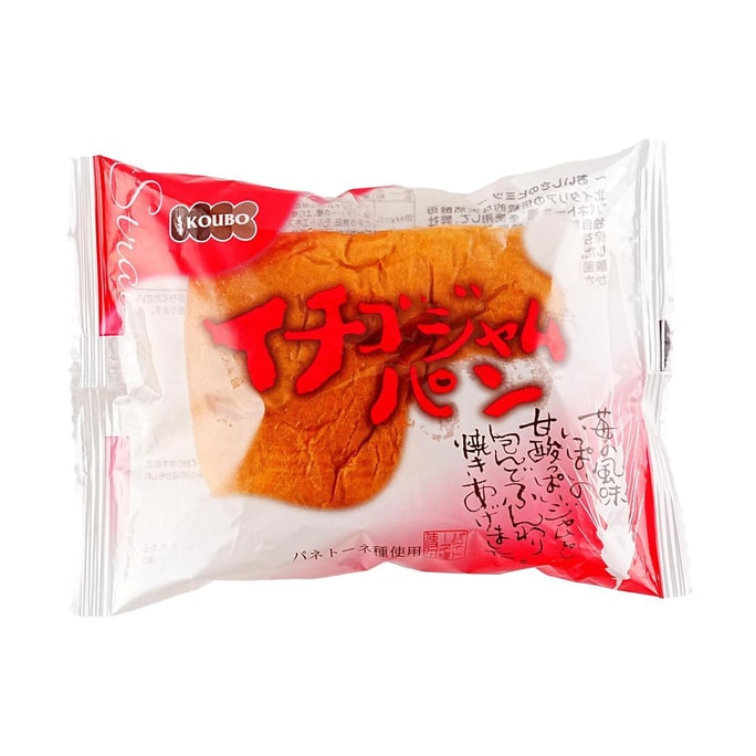 Baked Pastry,Strawberry Jam Bread,2.32 oz