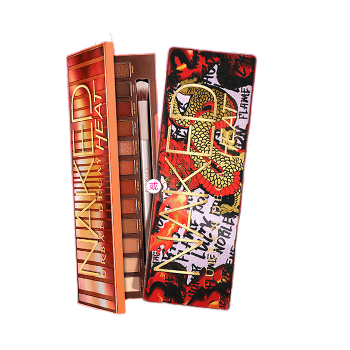 Twelve color eyeshadow plate sunset pumpkin plate deep orange brown [Spring Festival Gala Yang Mi of the same style]