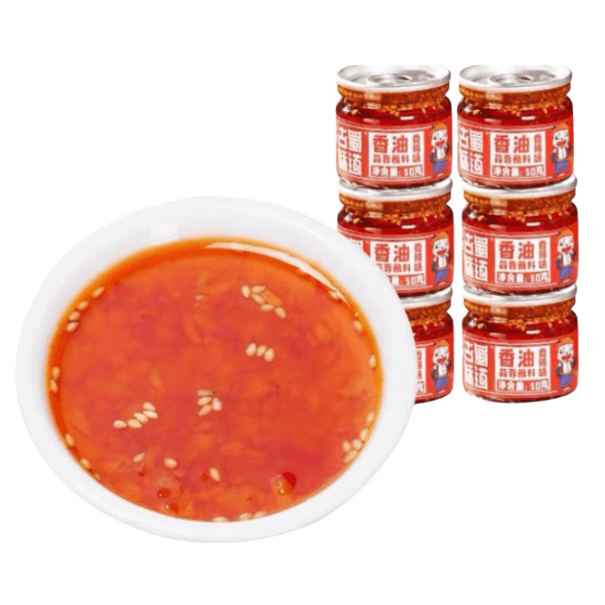 Sichuan Flavor Sichuan Hotpot Sesame Oil Garlic Paste Oil Plate 50g * 3 Small Cans Of Garlic Paste Spicy Flavor