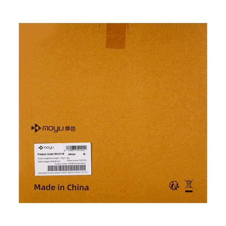 摩魚 折疊洗衣機 迷你手提洗衣機 貼身衣物小洗衣桶 波輪防手洗 5L MINI01 白色【洗襪子神器】 6